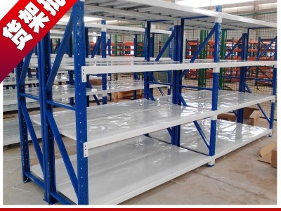 中型仓储货架、中型层板货架、汽配厂专用中型搁板式货架 专业供应中型仓库货架 企业仓库及事业单位 商场、超市