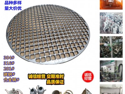 【祥铭五金】供应不锈钢浇铸，316压铸，不锈钢201精密铸造，汽配五金件