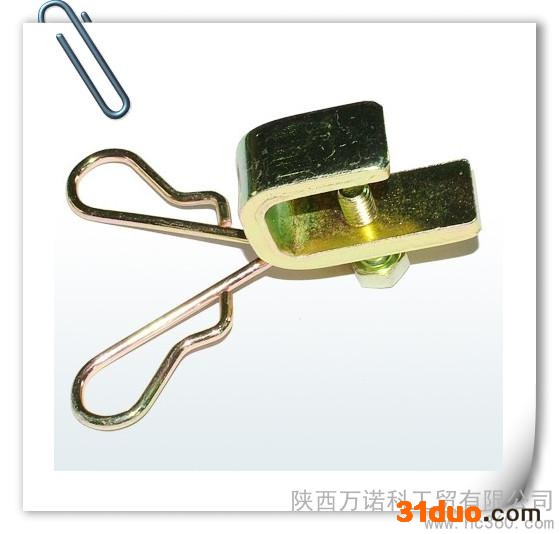 供应WN-S023汽配冲压件