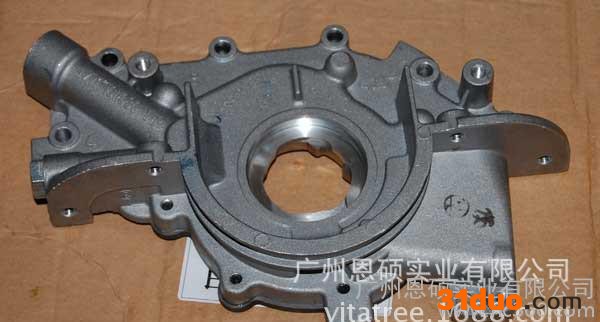 直销奇瑞汽配 风云A13油底壳总成