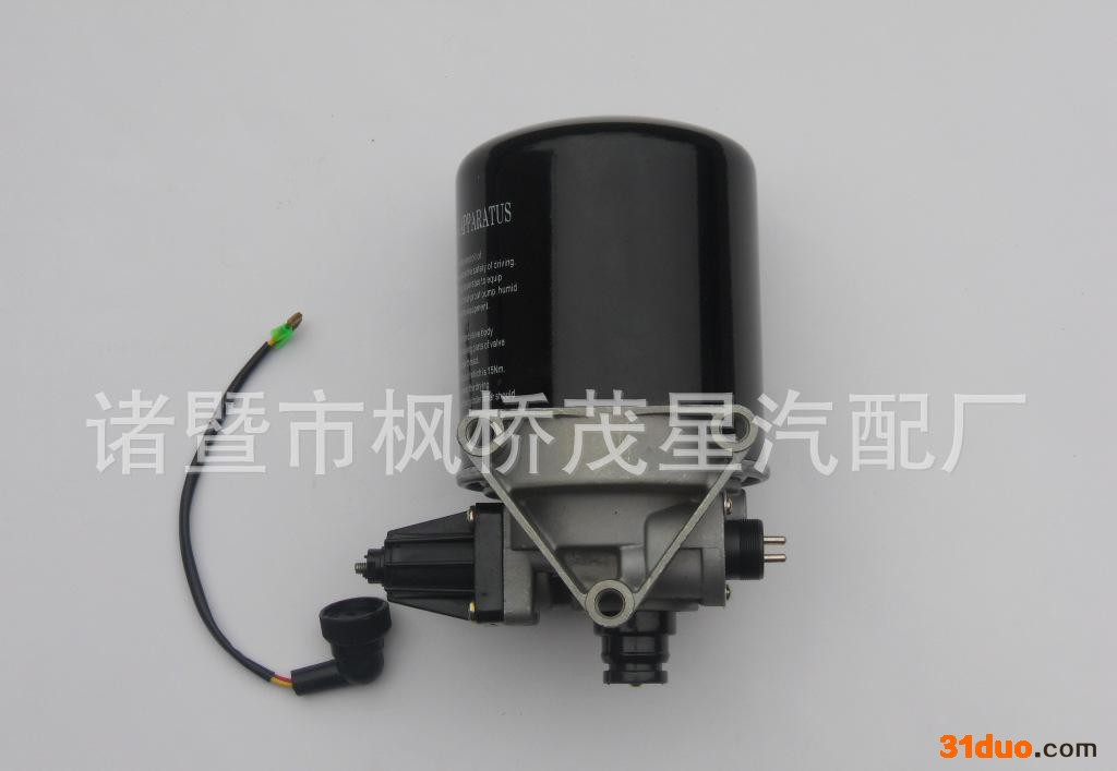 重汽配件432 410 000 0空气干燥器总成