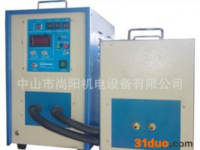 汽配件淬火设备，钎焊设备。退火设备**产品保修两年