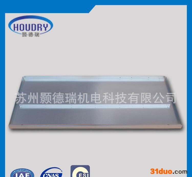 承接五金件钣金件铜件铁件304不锈钢铝型材拉伸件汽配件冲压