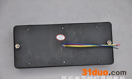 金利 亚特 140-2货车卡车挂车拖车 汽配尾灯