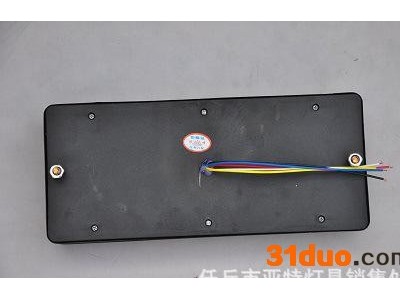 金利 亚特 140-2货车卡车挂车拖车 汽配尾灯