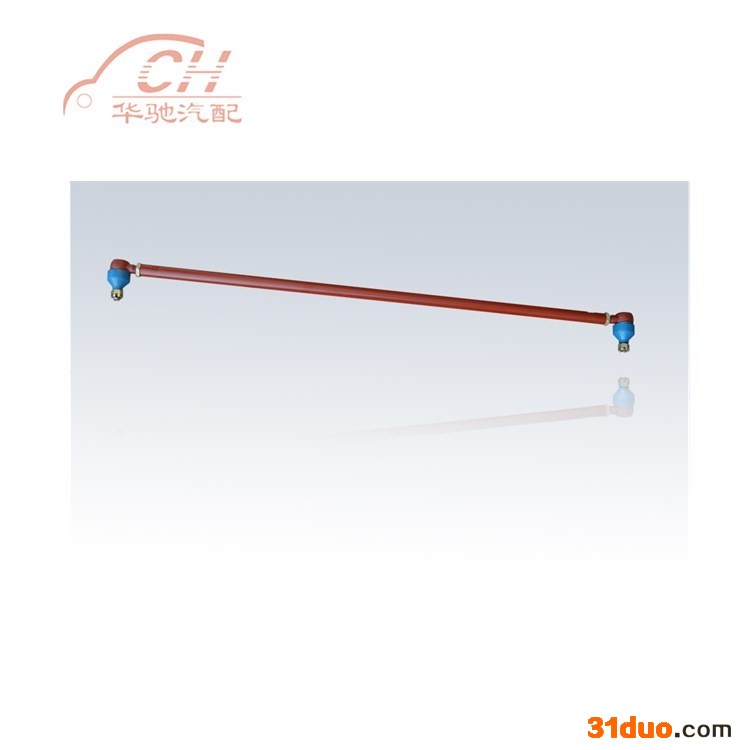 华驰汽配厂家生产定做庆铃横拉杆 直拉杆  直拉杆总成