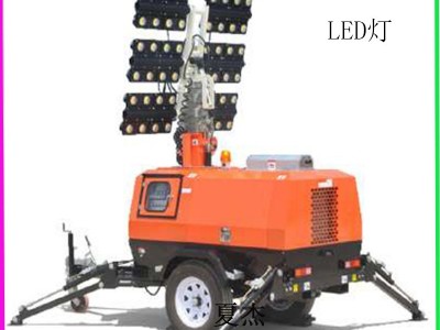 LED移动照明车 照明车 RWZM62C手推式照明车0 技术 路得威机械**行业11移