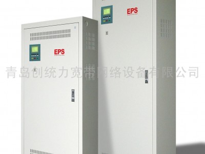 创统GomatechYJ应急照明型EPS电源