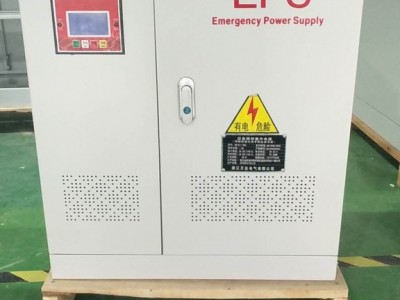 小区照明应急电源 eps消防应急电源 单相 可按图纸订做