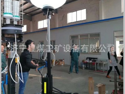 抢险应急照明车消防抢险照明车自动升降移动照明设备牵引式照明车