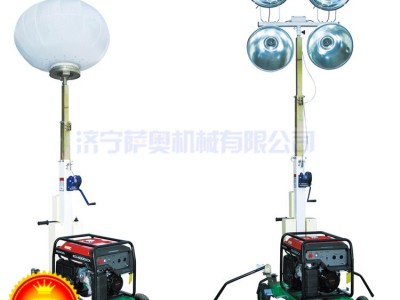 移动工程照明车可升降调节