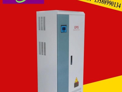三相eps电源 FEPS-5KVA 主机价 隧道建筑应急照明电源CCC认证