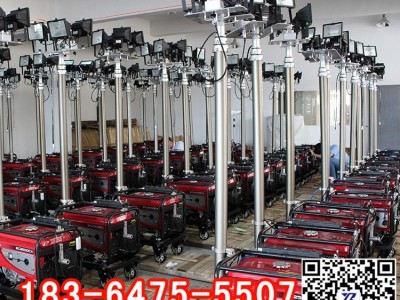 道路照明灯 高杆灯工矿灯具 移动照明车 应急照明车 LED移动照明车 移动照明灯塔 夜间施工照明车