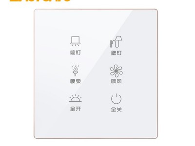 供应凯图KJ0106HA1-X可编程水晶触控面板(智能家居、智能照明系统、智能照明