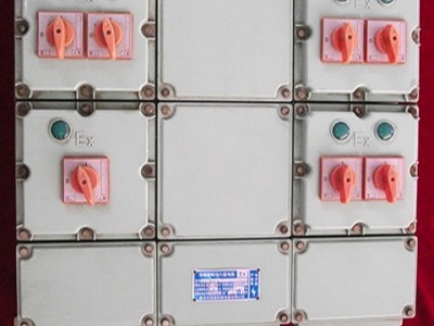 燕舞防爆照明（动力）配电箱