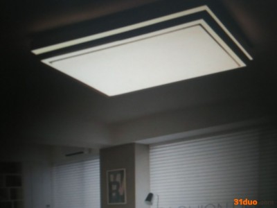 欧普照明/OPPLE欧普照明