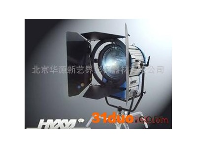 供应照明器材 影视照明