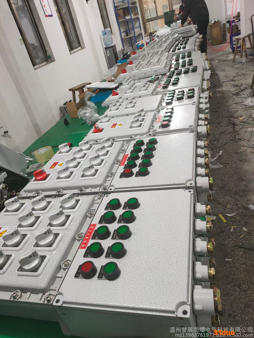 上海防爆照明动力配电箱铸铝材质按图定做 防爆照明动力配电箱生产厂家