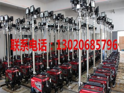 工程照明车移动升降照明车应急抢险照明车夜间施工照明车厂家