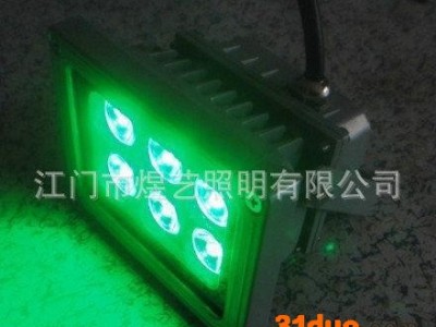 【煜艺】超省电防水防尘工厂照明 室外照明灯