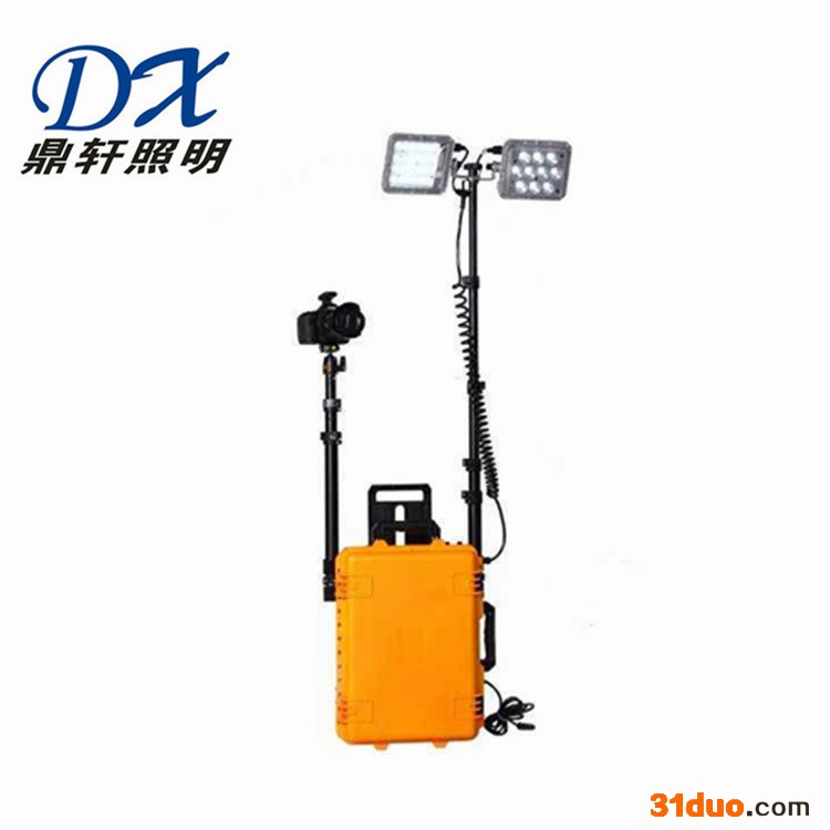 鼎轩照明SW2623 移动式多功能照明装置 45W/25W 升降应急照明工作灯 红蓝警示灯 LED光源 充电式