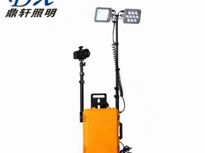鼎轩照明SW2623 移动式多功能照明装置 45W/25W 升降应急照明工作灯 红蓝警示灯 LED光源 充电式