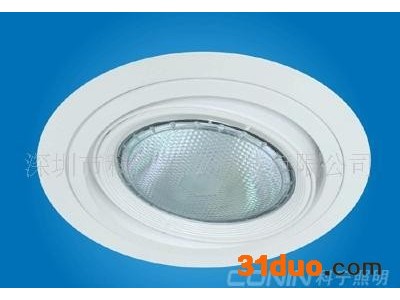 工业照明商业照明家居展示照明 科宁照明(图) 家居展示照明  科宁照明(图)