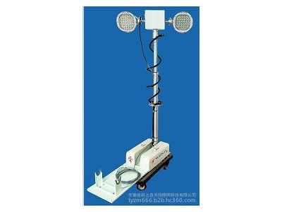 车载照明灯 移动照明灯 折叠照明灯 折杆灯 曲臂灯 天阳照明灯 消防照明灯