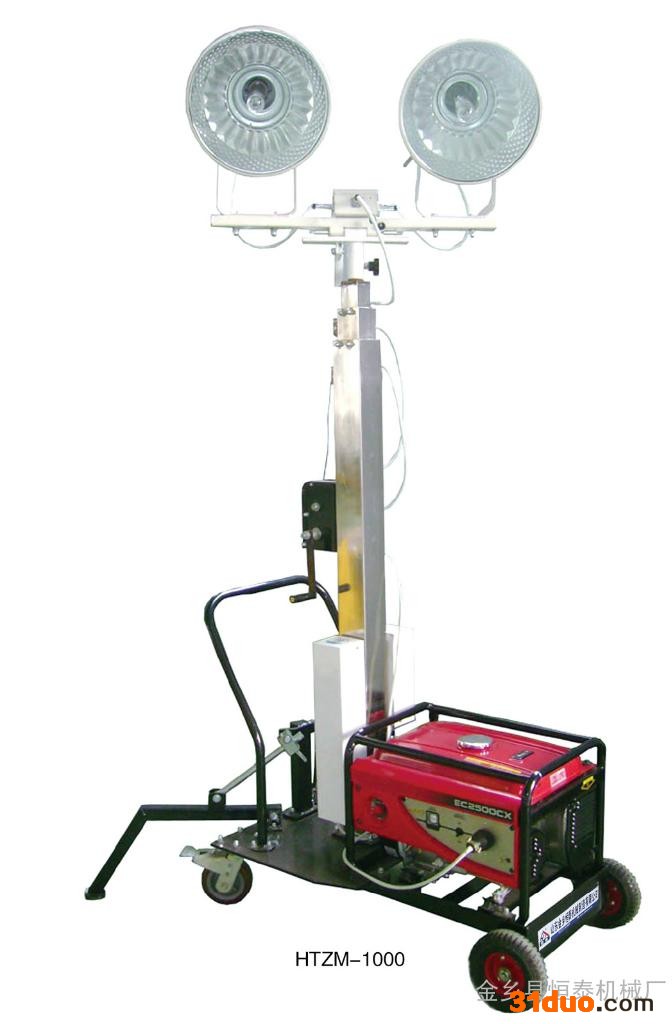 工程照明灯    金乡恒泰工程照明灯   工程照明灯厂家    道路照明灯