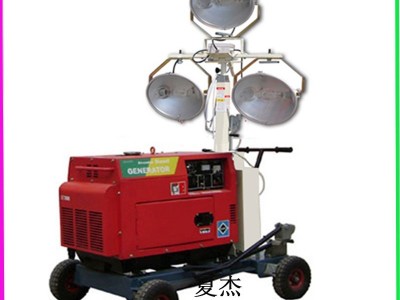 路得威移动照明车1000*3KW移动照明车** RWZM22C手推式照明车厂家主打热卖照明车