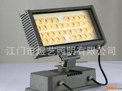 煜艺照明大量推出规格投光灯 led户外照明灯 欢迎选购