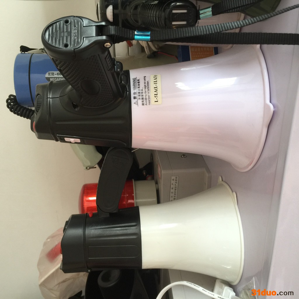 便携式手持喊话器  20w手持喊话器 照明手持喊话器