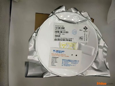 SY5804AFAC照明LED单降压PFC主控,矽力杰授权代 照明led 降压IC