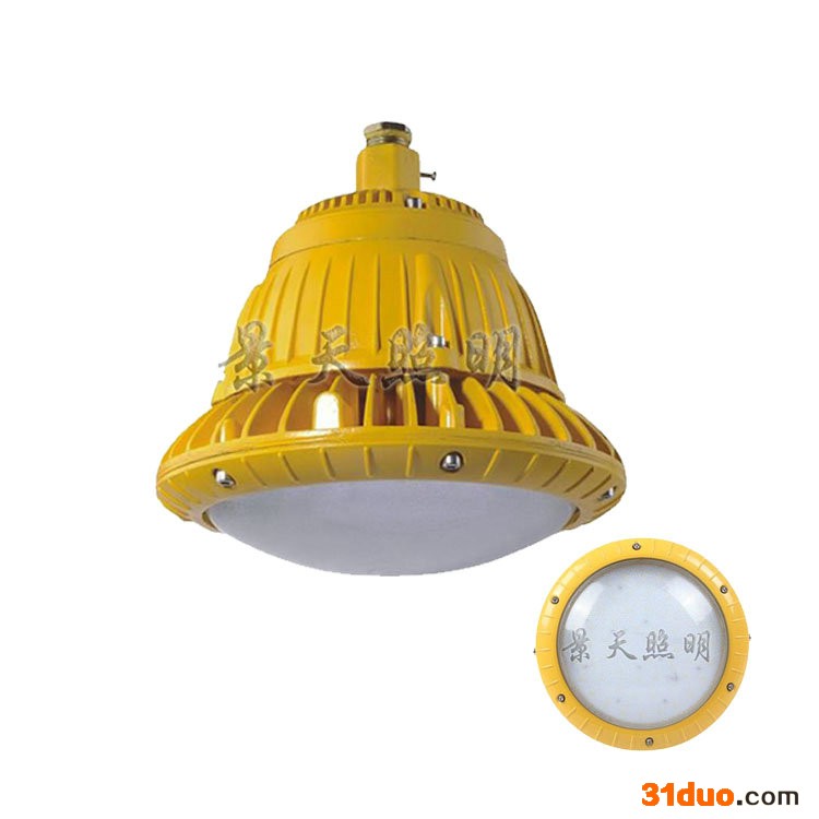 ZY8165防爆LED照明灯壳体配件湖南娄底市