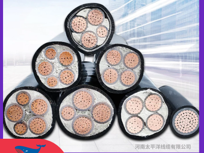 路灯用照明电缆 低压电缆 电力电缆厂