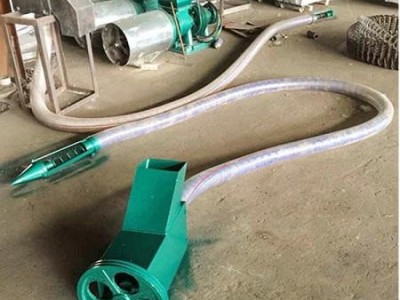 照明电吸粮机  汽油机型 电动型吸粮机  车载式移动吸粮机 谷物吸粮机批发厂家