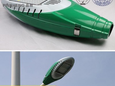 ** led道路照明灯具 LED单臂路灯 5米6米8米路灯灯具