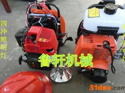 强光远射程捕捉灯 汽油四冲程抓捕照明灯寿命长2