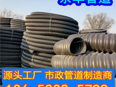 5G通讯PE塑料波纹管 国标碳素管厂家 照明穿线碳素管