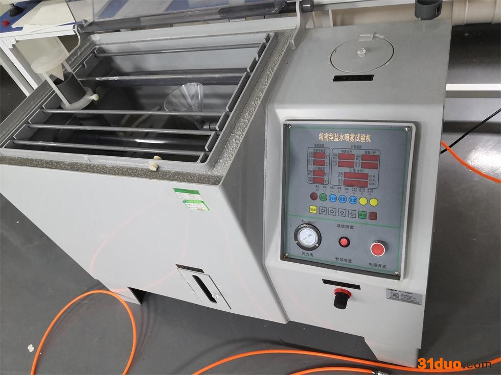 浴室洗手台照明CE认证办理海关认可机构