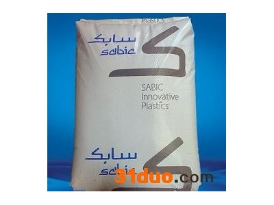 光学级PC塑胶原料/照明灯具PC基础创新塑料(南沙) LUX9610/V-0阻燃级 透明 注塑级