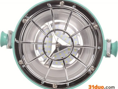 三乐照明DGS36/127L(A) 矿用防爆型LED巷道灯 巷道灯 防爆灯