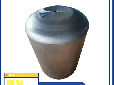 【隆发】供应\n冲压件五金件 \n五金配件批发\n 资质齐全\n