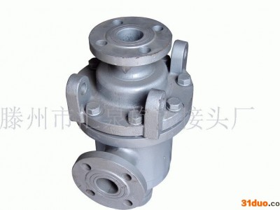 旋转接头 五金配件接头 山东五金配件