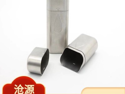 沧源五金 五金拉伸件 五金冲压件厂家 厂家支持定制 厂家发货