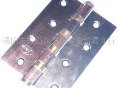 供应8口镀铜五金合页