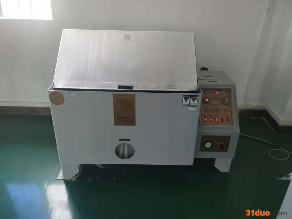 五金电镀盐水喷雾试验仪 五金电镀盐雾腐蚀试验箱