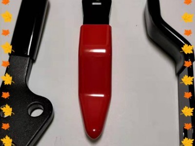 RS 五金浸塑  手柄胶套 手柄套