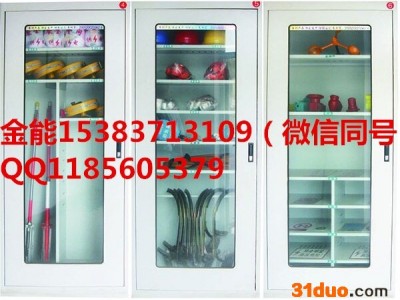 安徽绝缘工具柜生产商其他五金