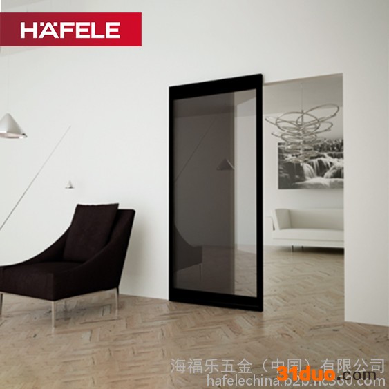 HAFELE/海福乐 推拉门五金配件移门五金静音吊轮 滑轮 轨道导轨
